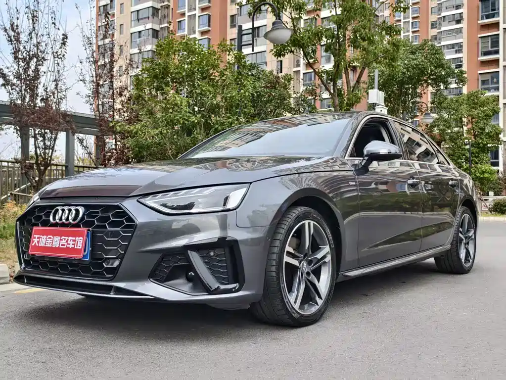 Audi A4L 2020
