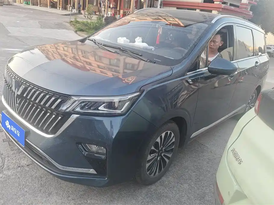 Wuling Jiachen 2023