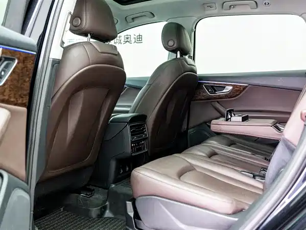 Audi Q7 2021