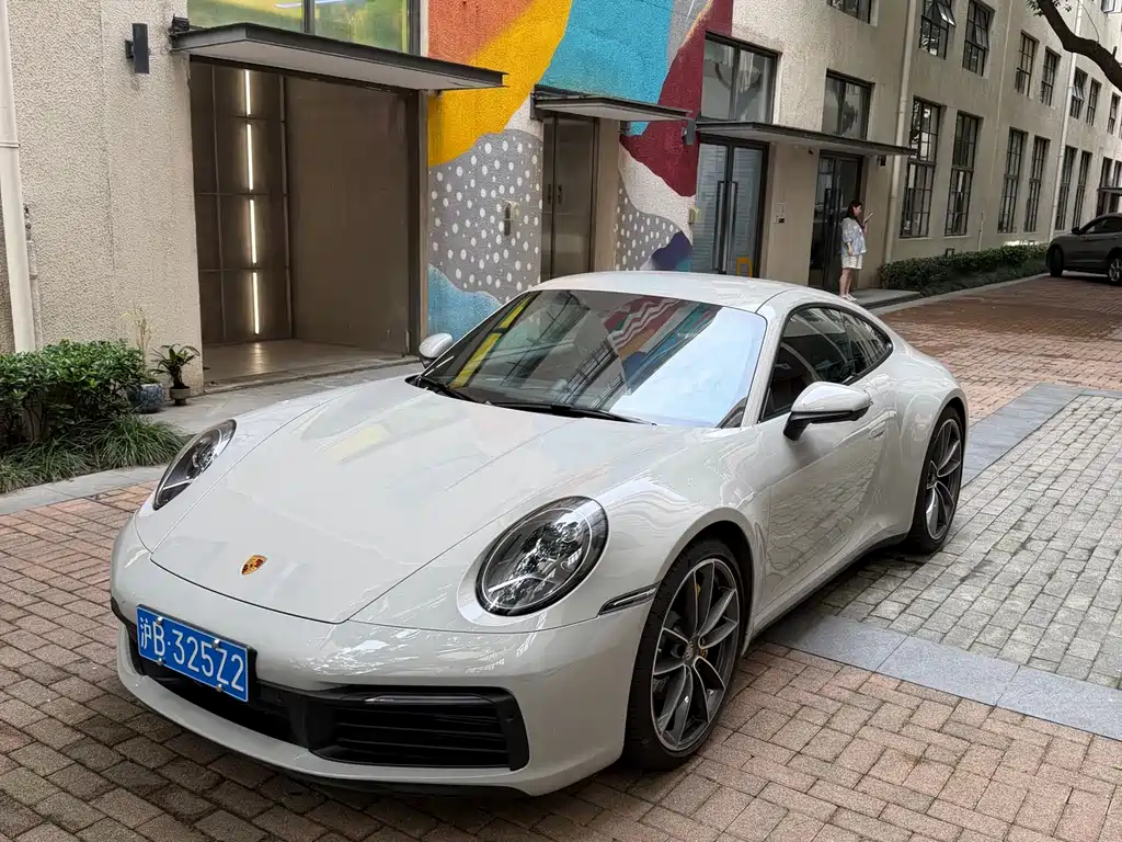 Porsche 911 2023