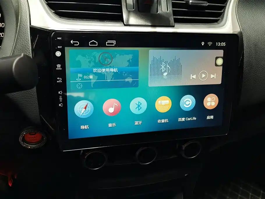 Nissan Sylphy 2018 — фото 13