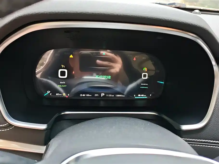 Roewe RX5 New Energy 2017 — фото 14
