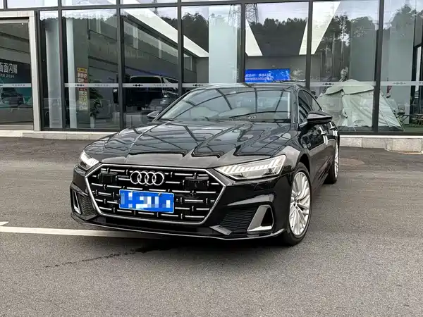 Audi A7L 2024