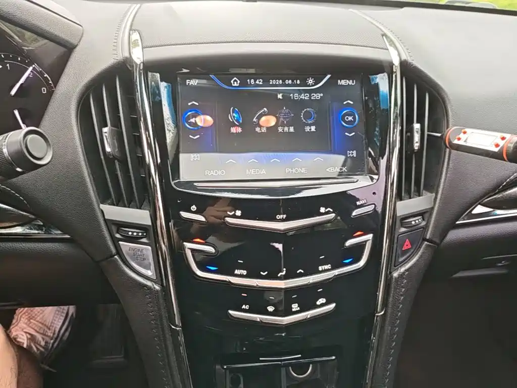 Cadillac ATS-L 2018 — фото 13