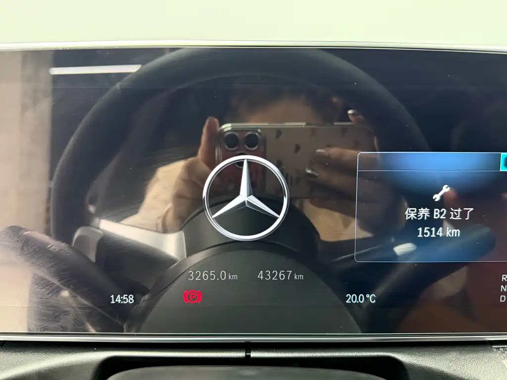 Mercedes-Benz C-Class 2023 — фото 17