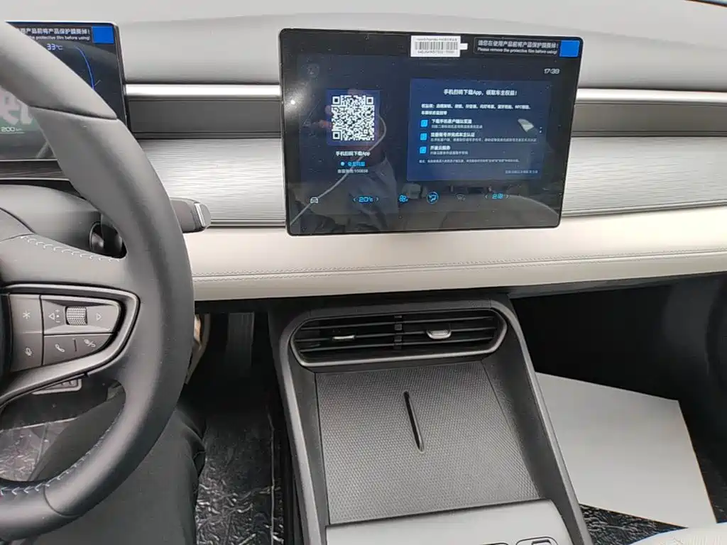 BYD Seal 05 DM-i 2026 — фото 13