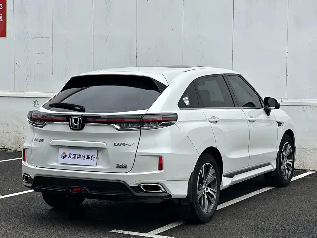 Honda UR-V 2021 — фото 13