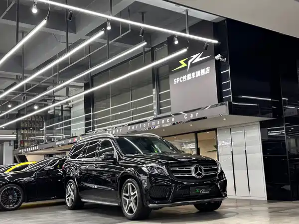 Mercedes-Benz GLS 2016