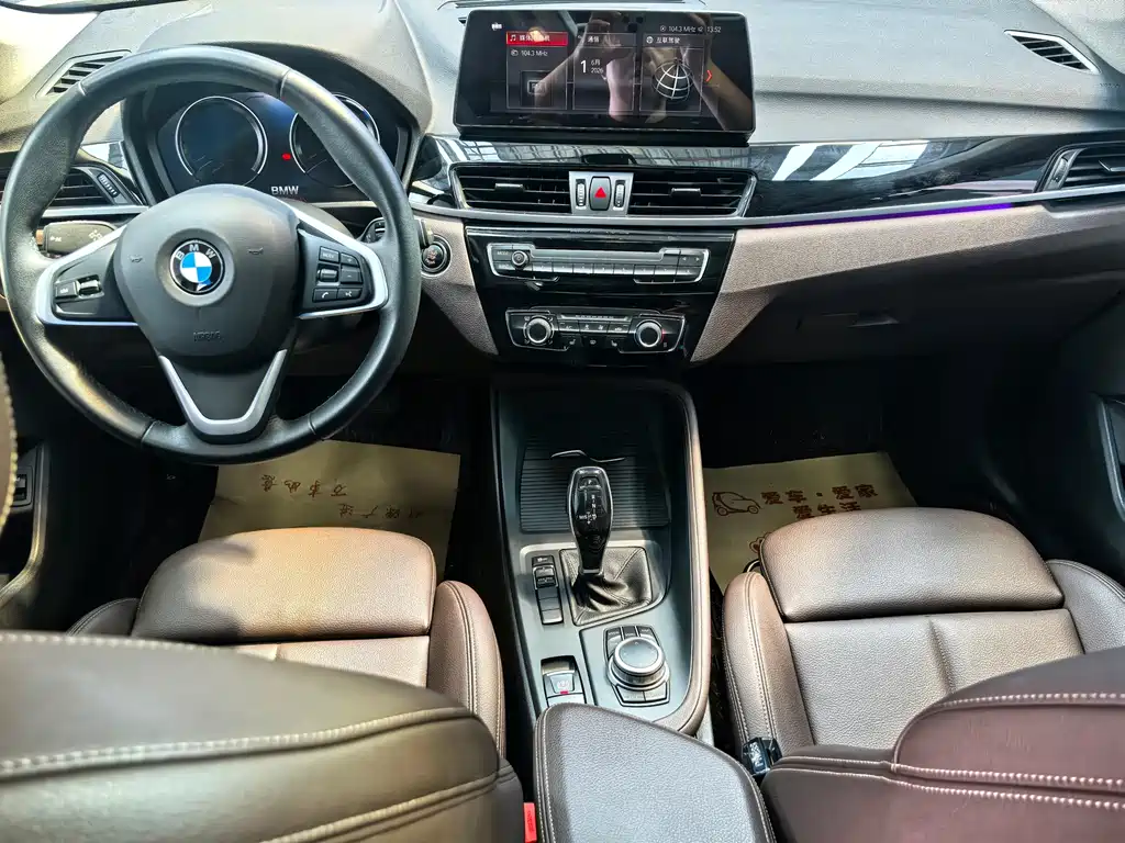 BMW X1 2022 — фото 12