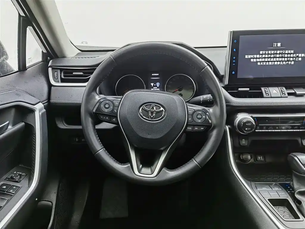 Toyota Wildlander 2022 — фото 11