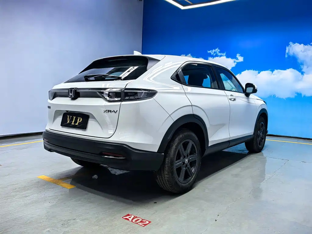 Honda XR-V 2023