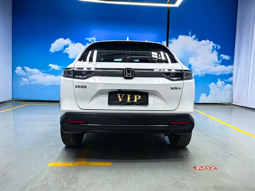 Honda XR-V 2023