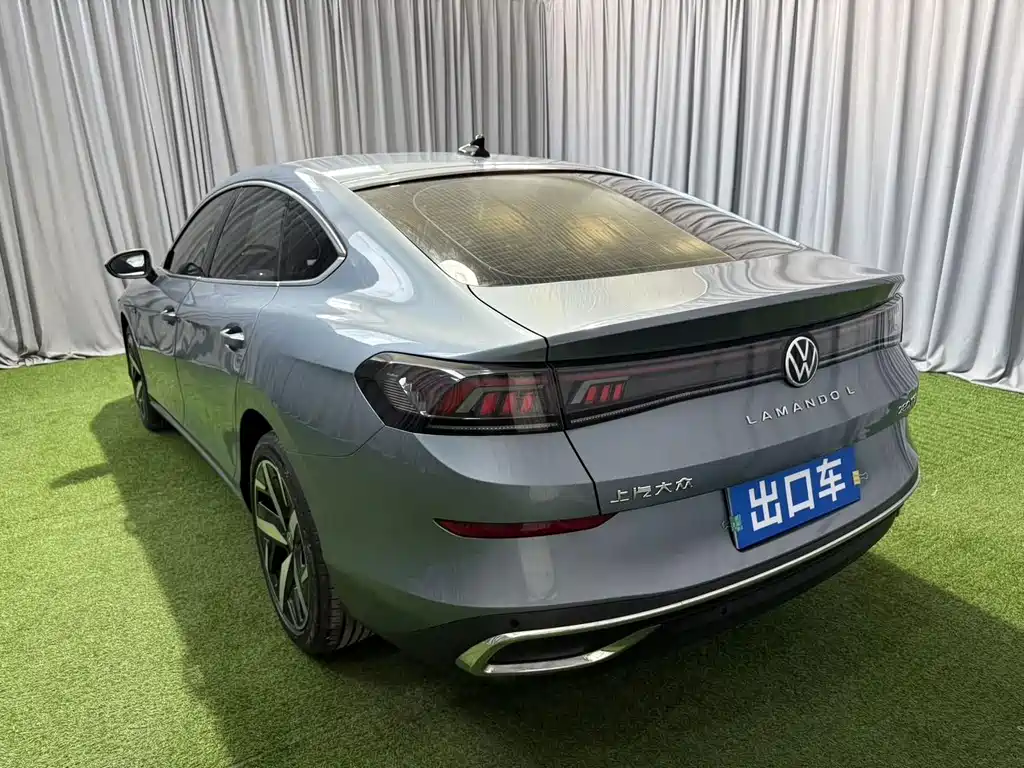 Volkswagen Lamando 2022