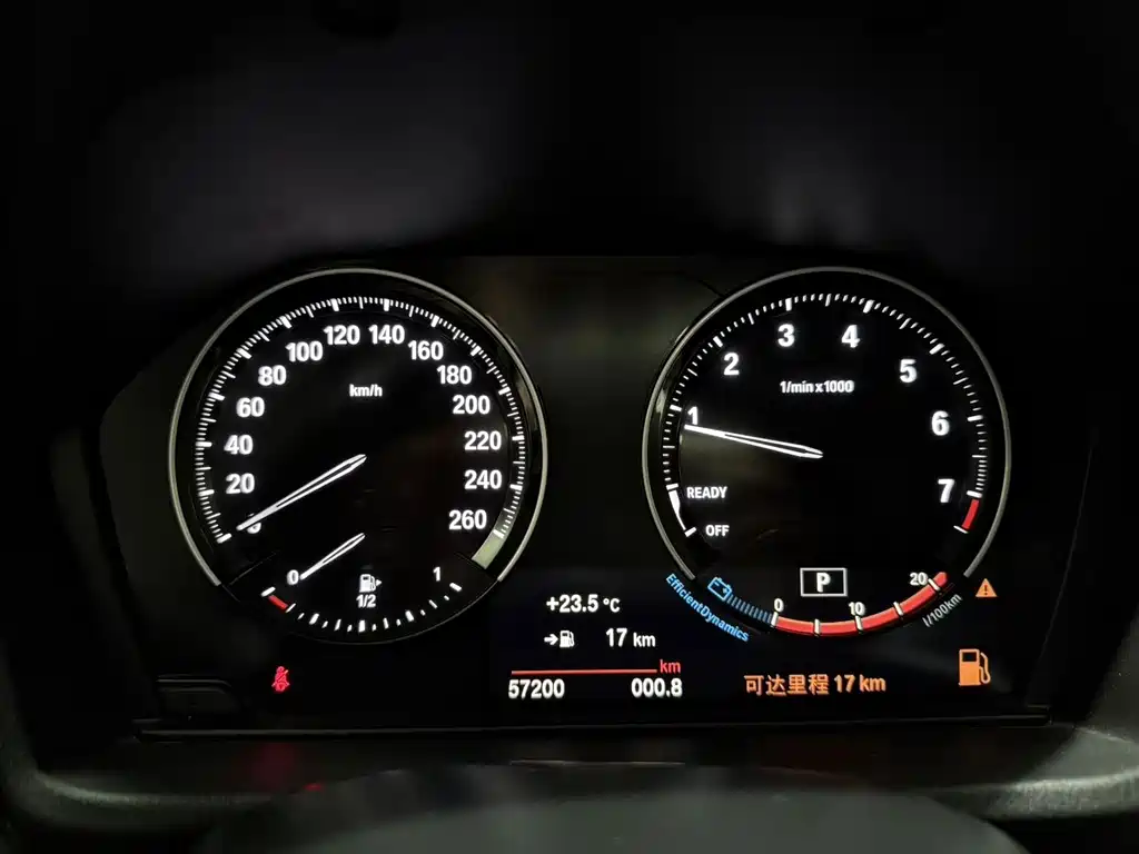 BMW X1 2022