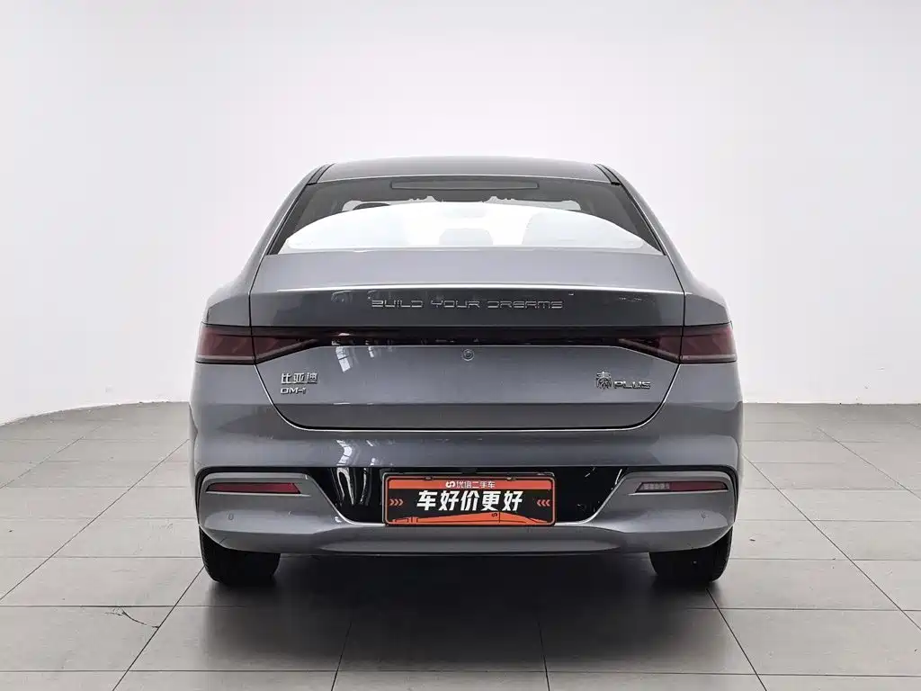BYD Qin PLUS 2024