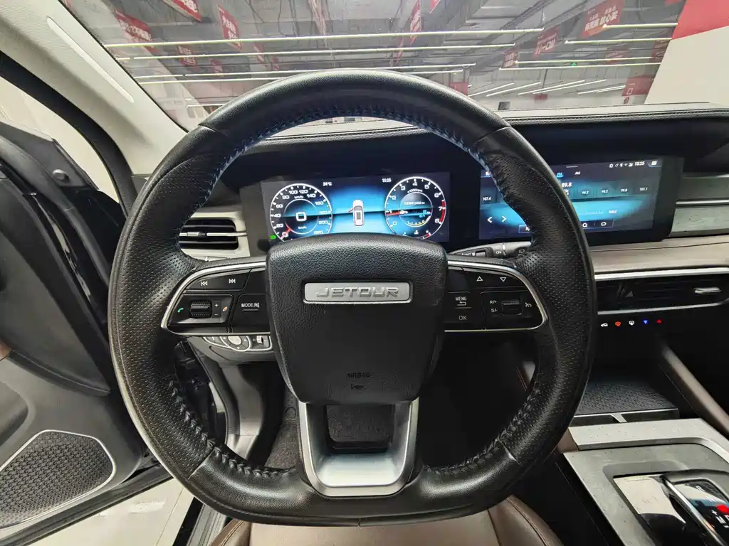 Jetour Jietu X90 PLUS 2023
