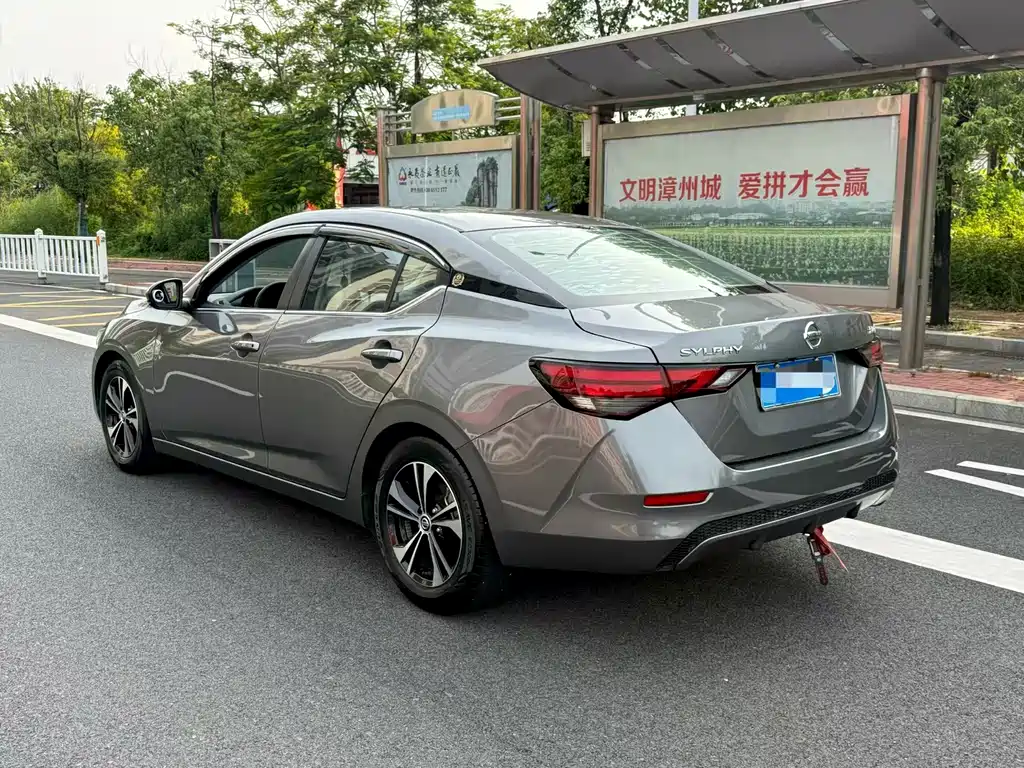 Nissan Sylphy 2021