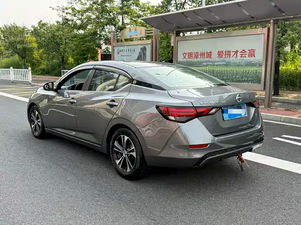 Nissan Sylphy 2021