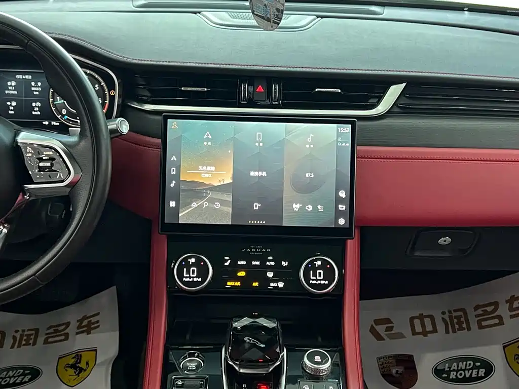 Jaguar XFL 2022 — фото 10