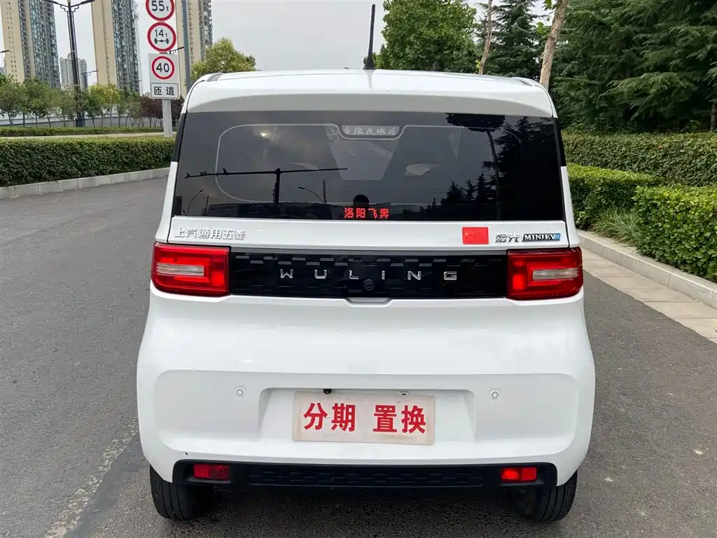 Wuling MINIEV 2020 — фото 12