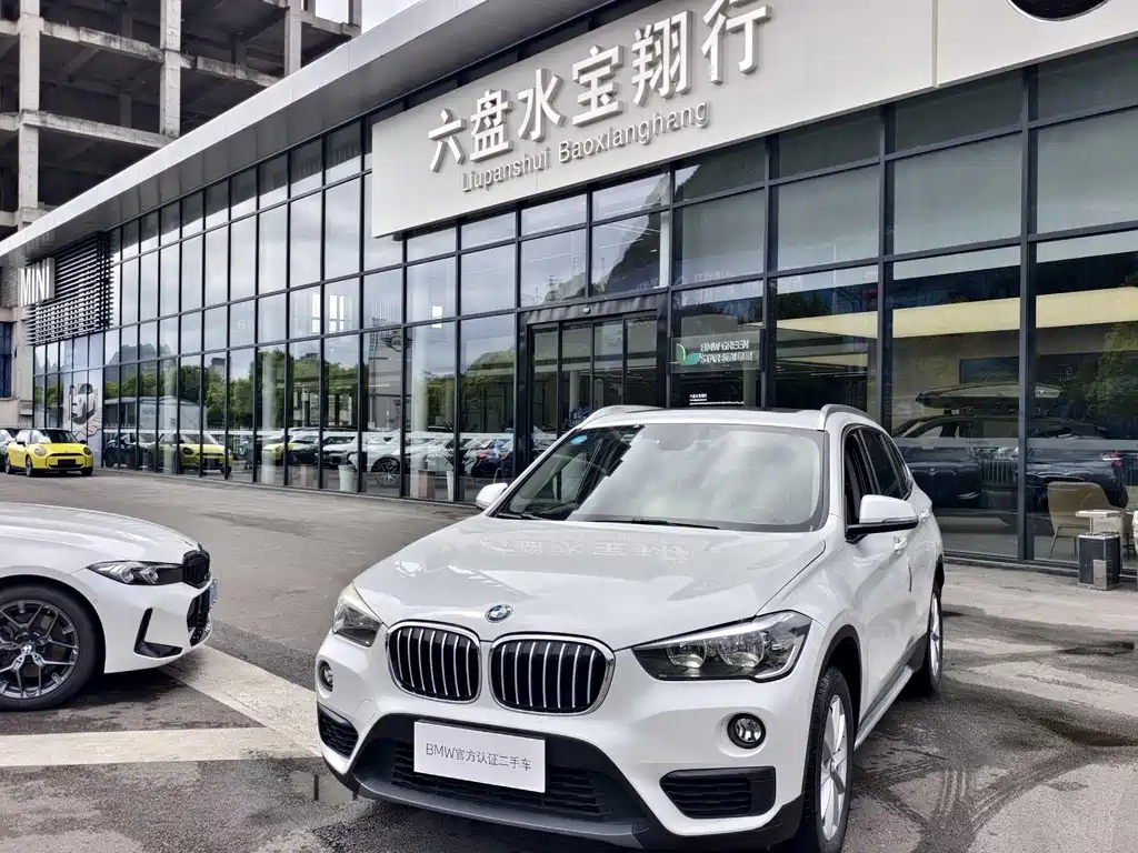 BMW X1 2019