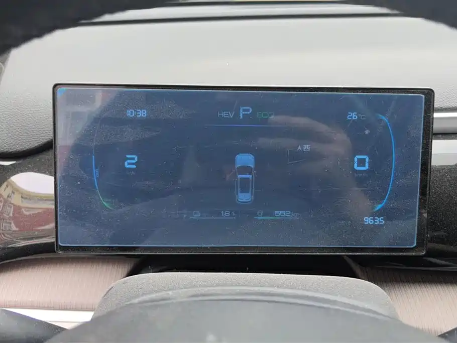 BYD Pro New Energy 2024 — фото 14