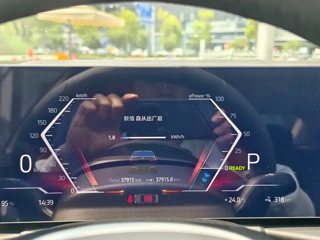 BMW i3 2024
