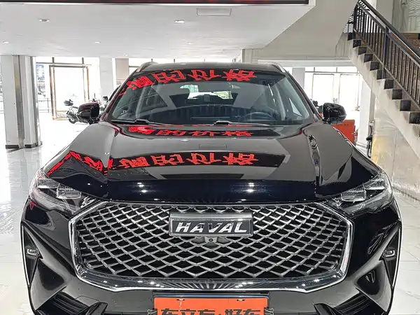 Haval H6 2022