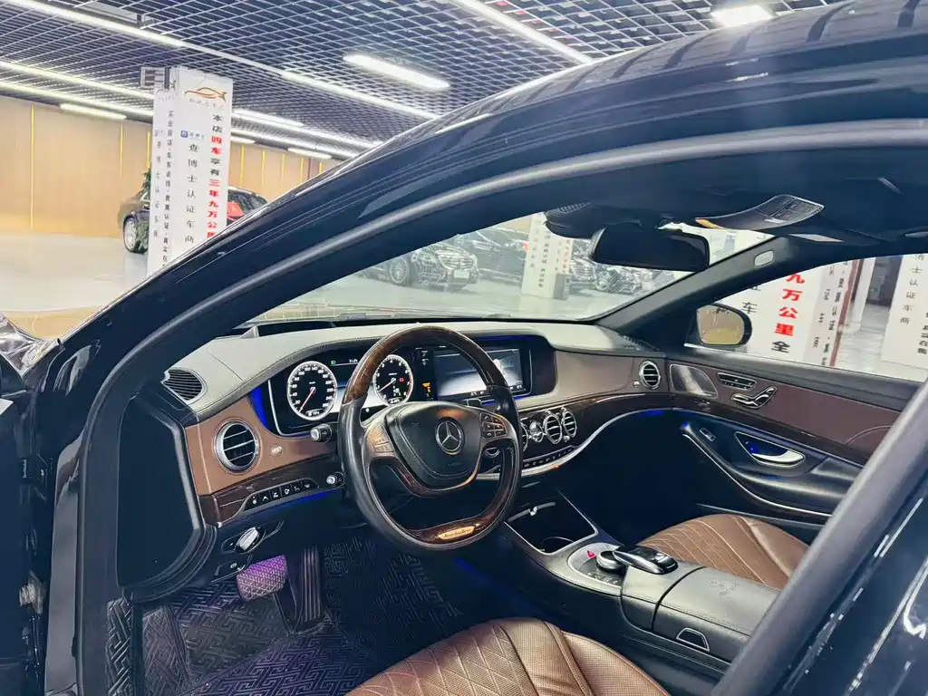 Mercedes-Benz Maybach S-Class 2015