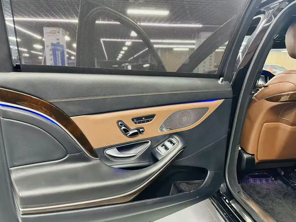 Mercedes-Benz Maybach S-Class 2015