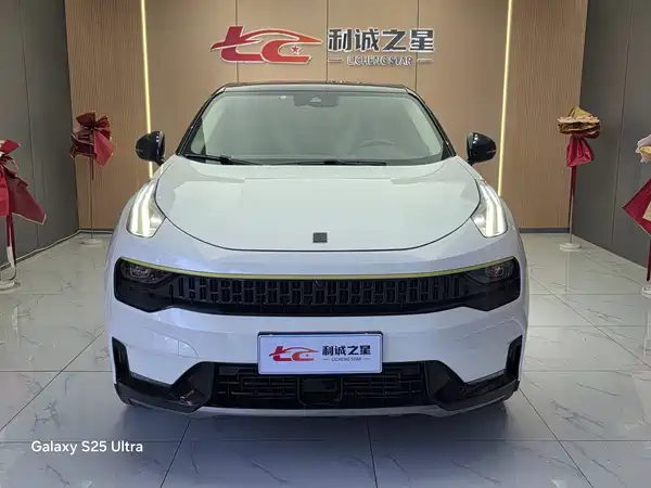 Lynk & Co 05 2020