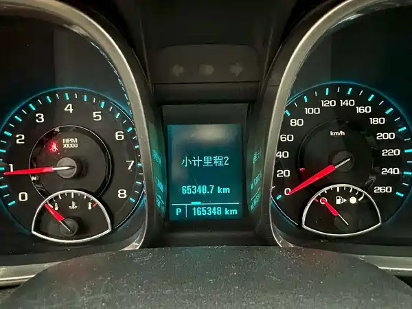 Chevrolet Malibu 2013