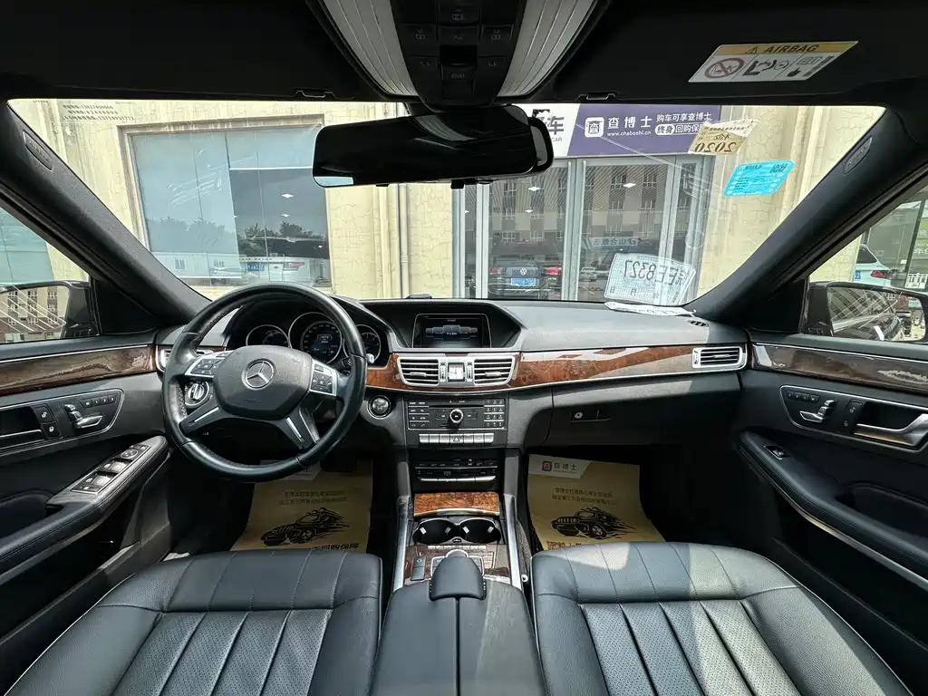 Mercedes-Benz E-Class 2016 — фото 13