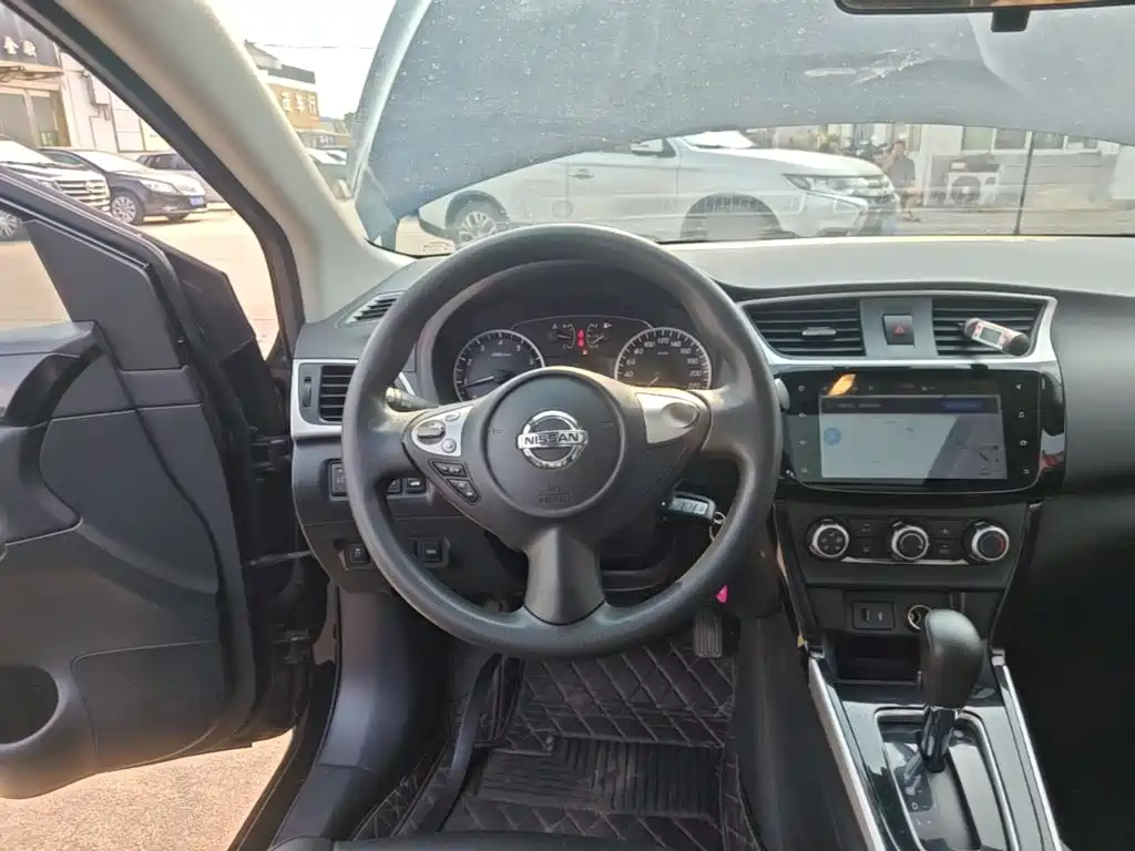 Nissan Sylphy 2022