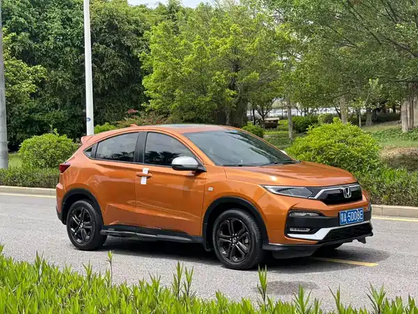 Honda XR-V 2019