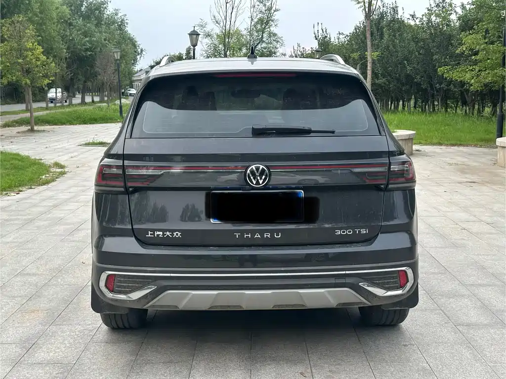 Volkswagen Tuyue 2025
