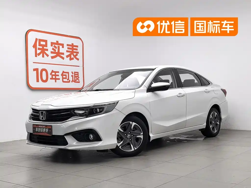 Honda Envix 2019