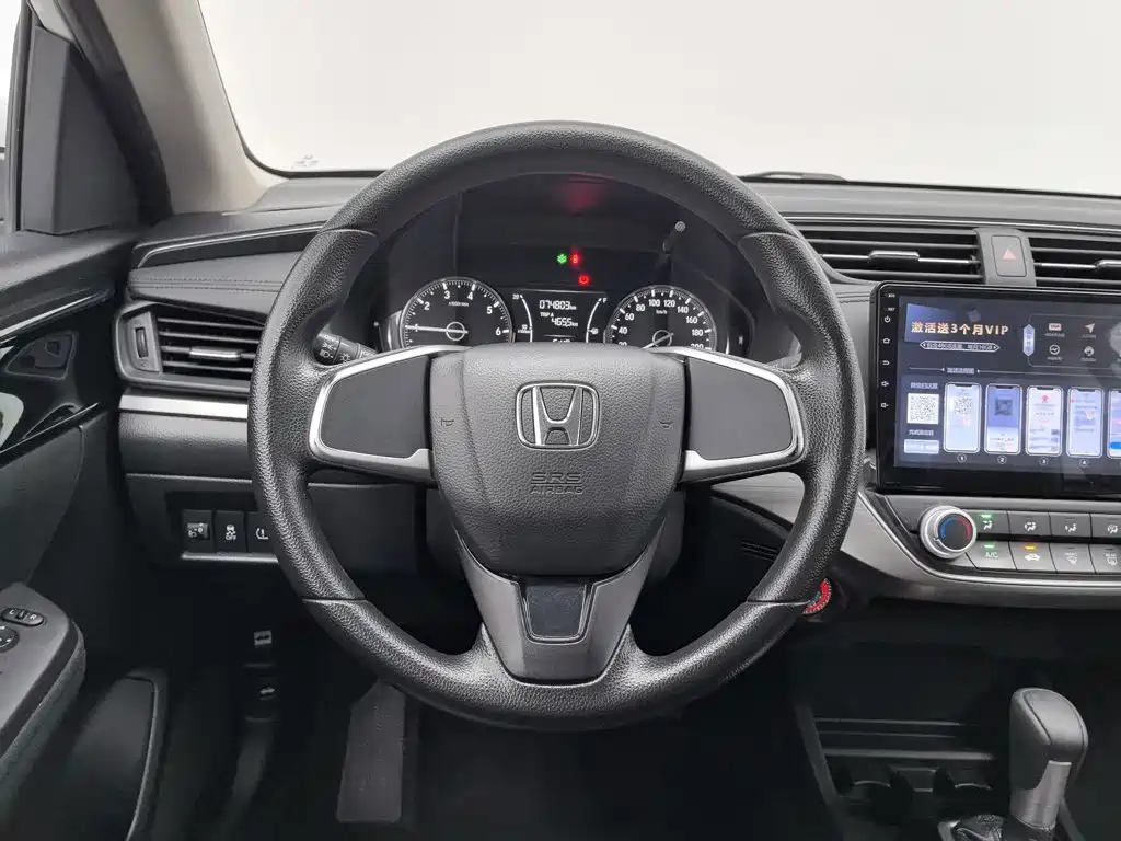 Honda Envix 2019 — фото 11