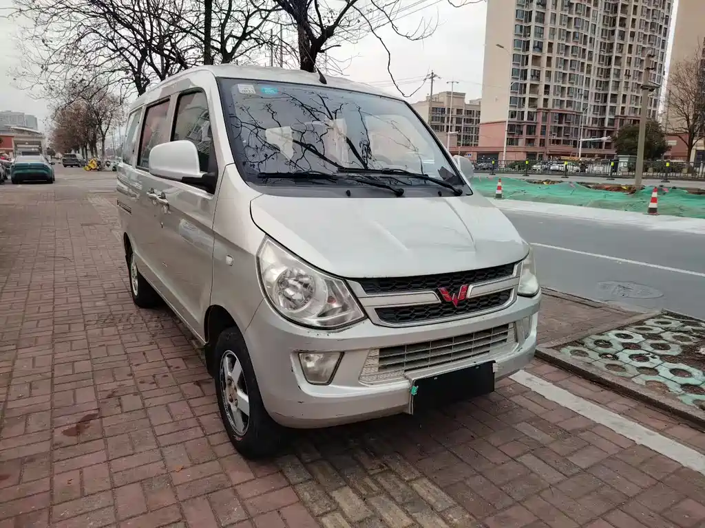 Wuling Zhiguang 2016 — фото 2