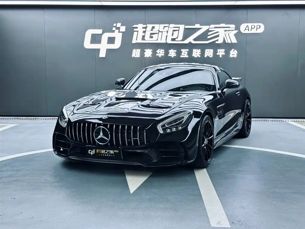 Mercedes-Benz AMG GT 2016 — фото 2