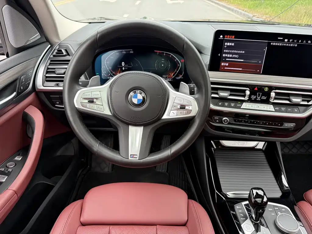 BMW X3 2023 — фото 12