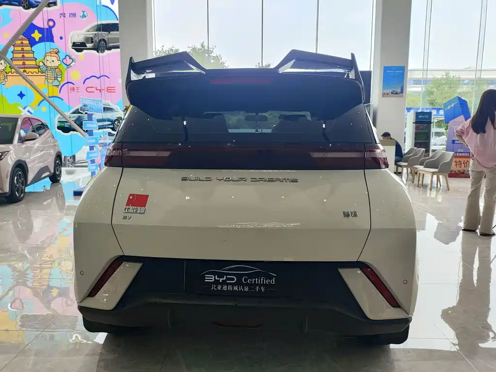 BYD Seagull 2023