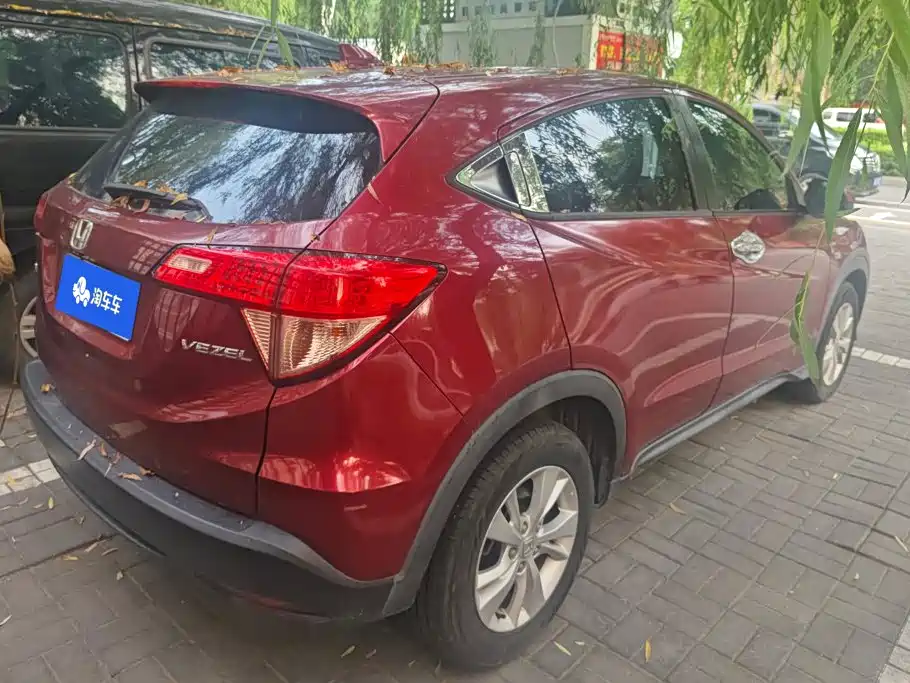 Honda Vezel 2016