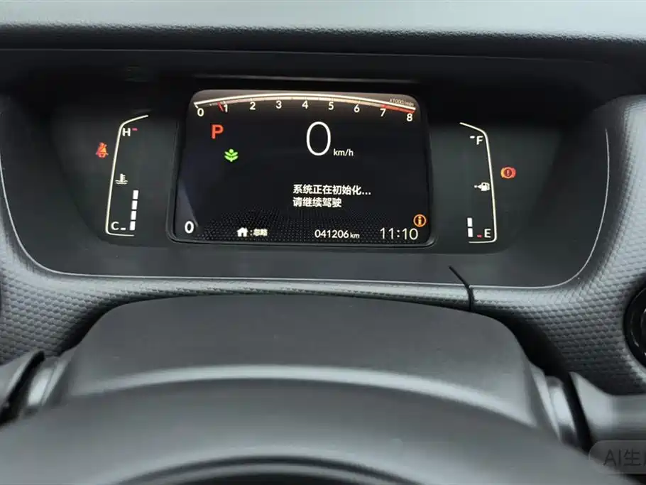 Honda Fit 2021 — фото 14