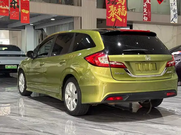 Honda Jade 2016
