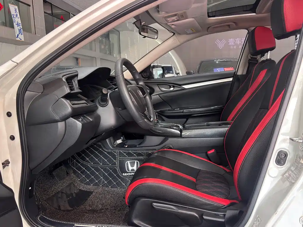 Honda Civic 2020