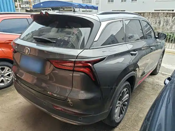 Changan CS75PLUS 2021