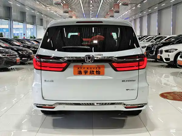 Honda Elysion 2024