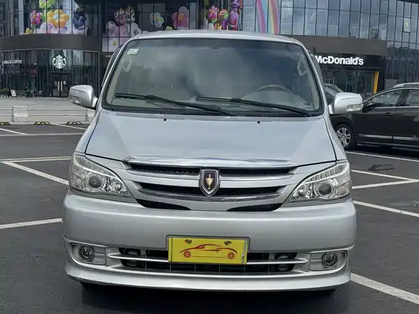 Jinbei Grace 2010