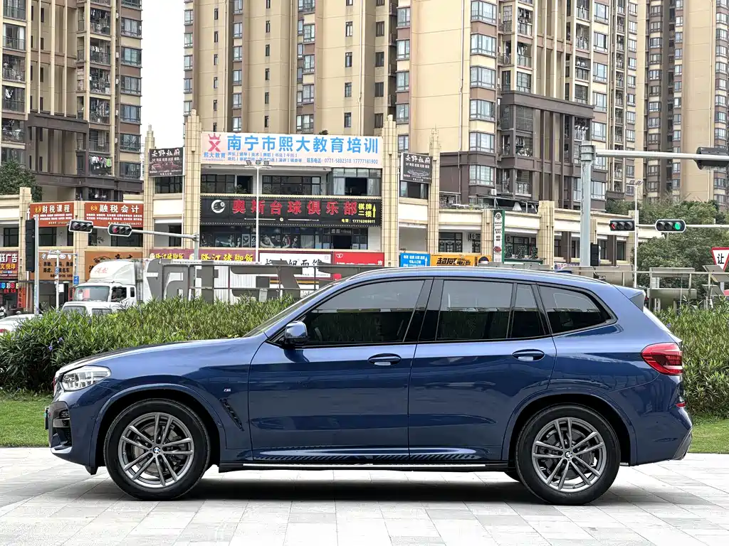 BMW X3 2020